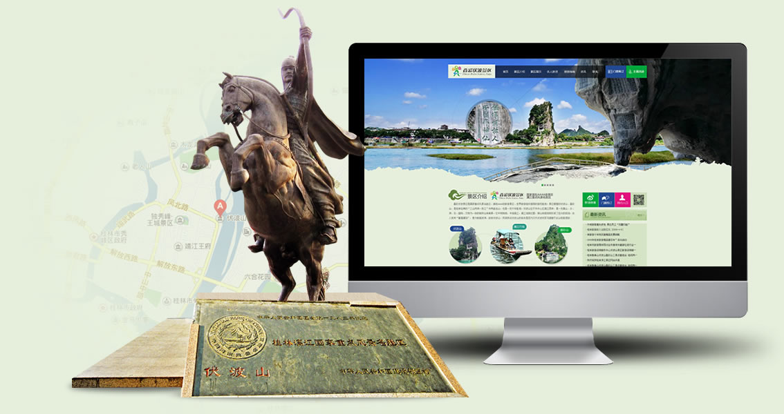 叠彩山伏波山景区官方网站