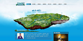 桂林漓江东岸(桂林旅游集团旗下网站)