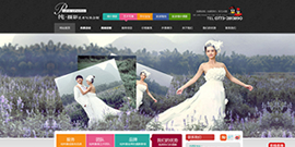 桂林纯摄影艺术写真会馆