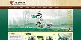 桂林三养胶麦生态食疗有限责任公司