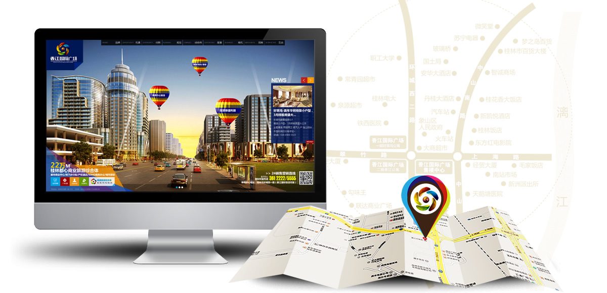 桂林香江国际广场官方网站