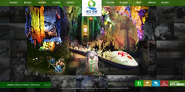 桂林冠岩景区官方网