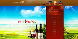 圣菲特红酒庄园