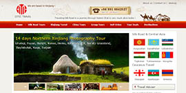 中信国旅新疆英文旅游网