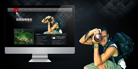 八桂旅游摄影网